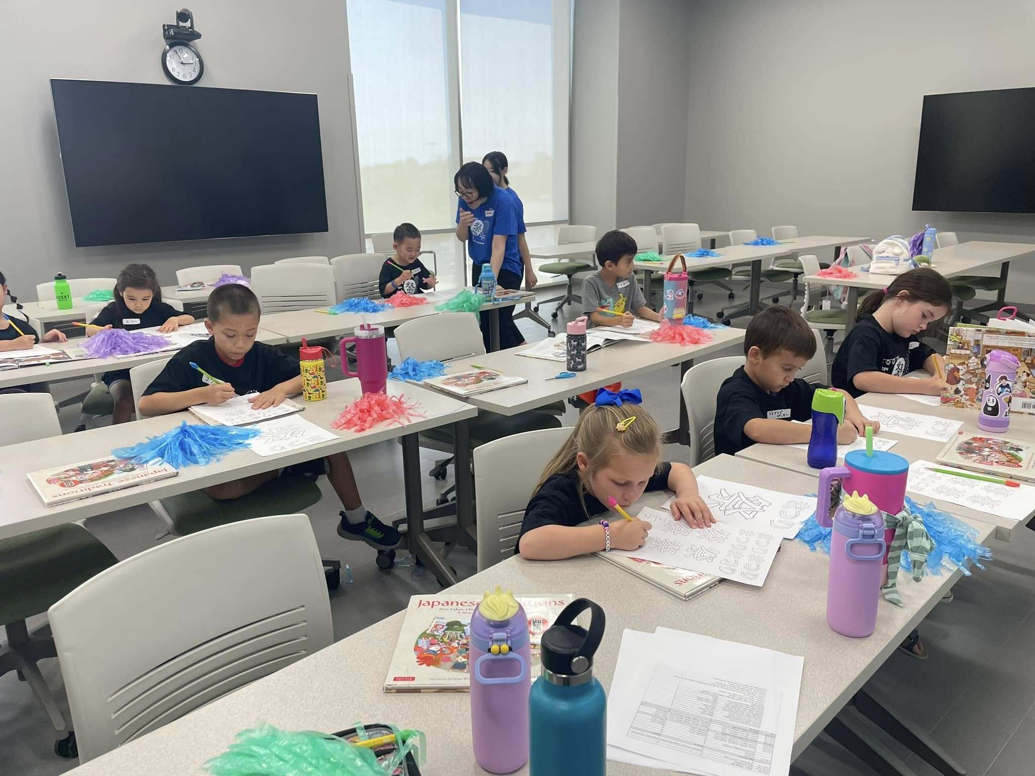 Jaso Kids Japanese Summer Camp